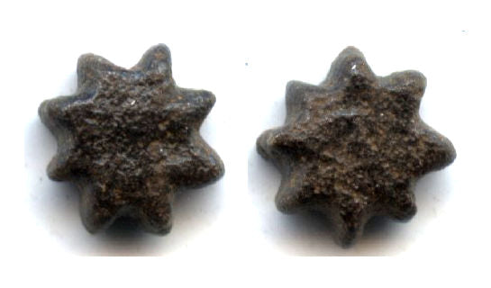 Rare serrated copper coin from Sumatra, Jambi Kingdom, 11th-15th century?