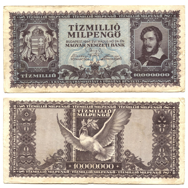 10 trillion pengo, 1945, Hungary (Pick-129)