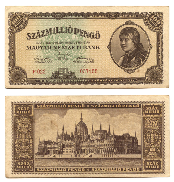 100 million pengo, 1946, Hungary (Pick-124)