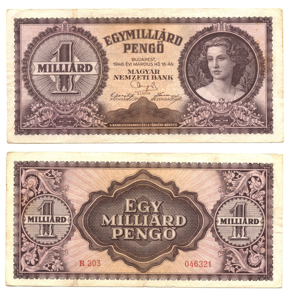 1 billion pengo, 1946, Hungary (Pick-125)