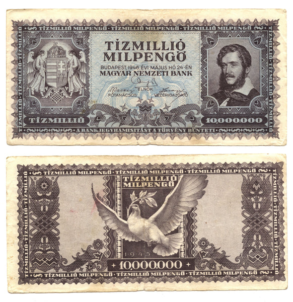 10 trillion pengo, 1945, Hungary (Pick-129)