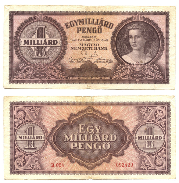 1 billion pengo, 1946, Hungary (Pick-125)