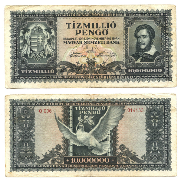 10 million pengo, 1945, Hungary (Pick-123)