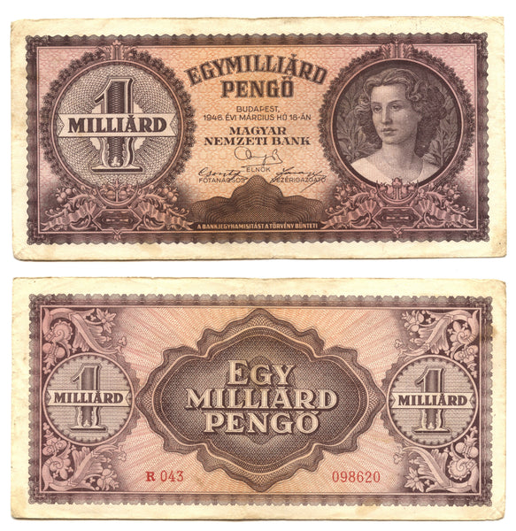1 billion pengo, 1946, Hungary (Pick-125)