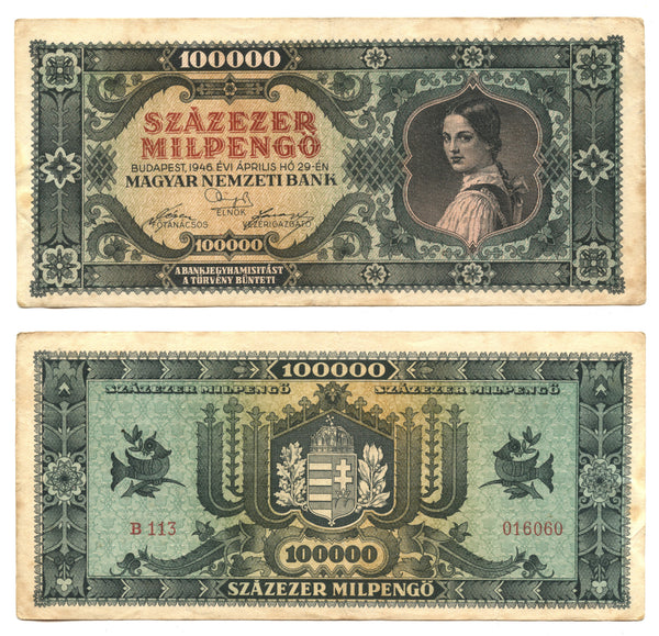 100 billion pengo, 1946, Hungary (Pick-127)