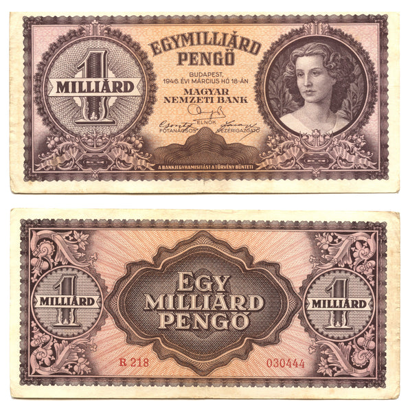 1 billion pengo, 1946, Hungary (Pick-125)