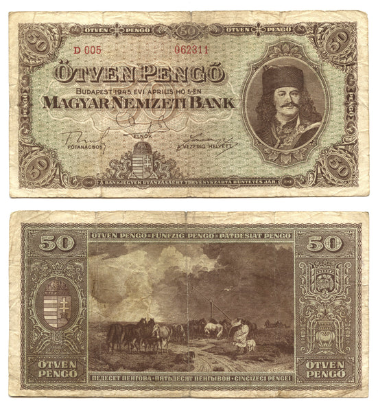 50 pengo, 1945, Hungary (Pick-110)