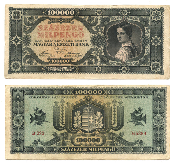 100 billion pengo, 1946, Hungary (Pick-127)