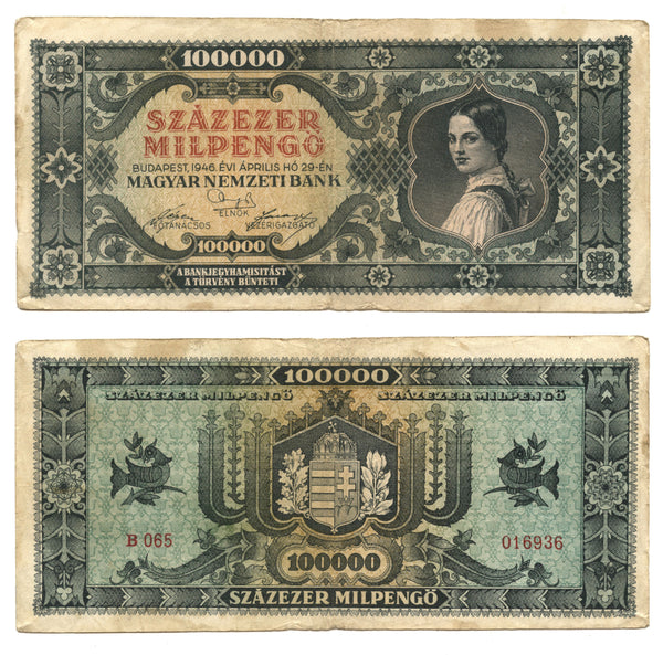 100 billion pengo, 1946, Hungary (Pick-127)