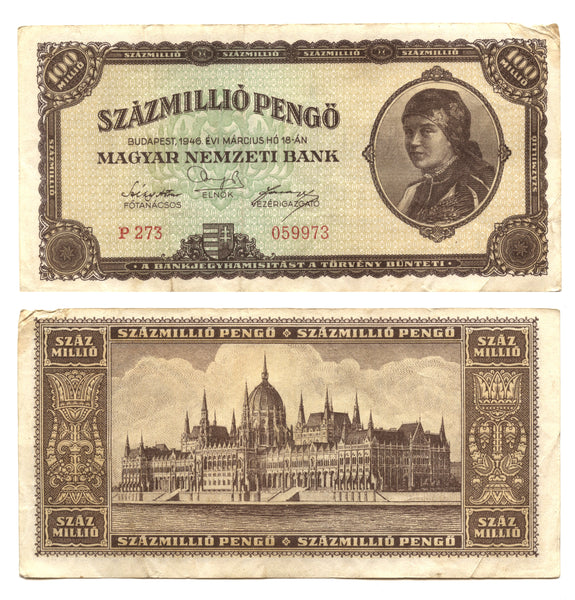 100 million pengo, 1946, Hungary (Pick-124)