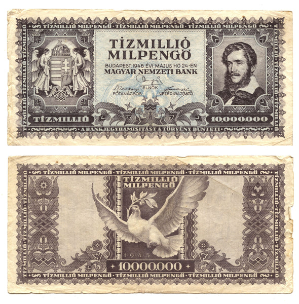 10 trillion pengo, 1945, Hungary (Pick-129)