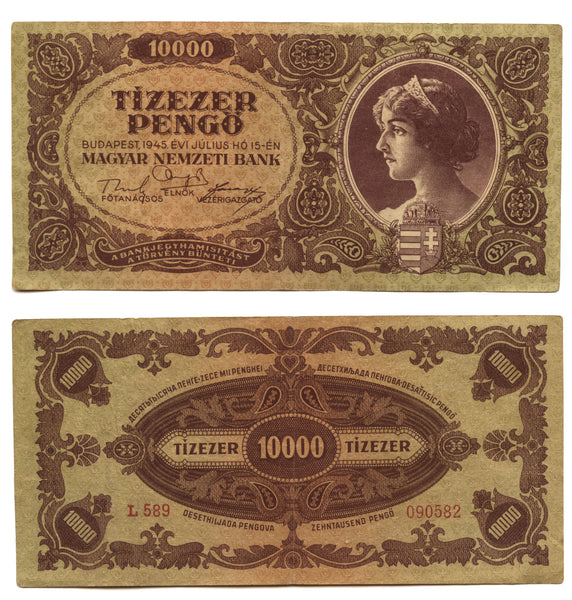 10000 pengo banknote, 1945, Hungary (Pick-119)