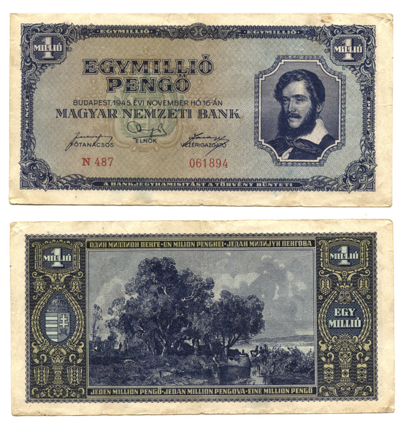 1 million pengo, 1945, Hungary (Pick-122)