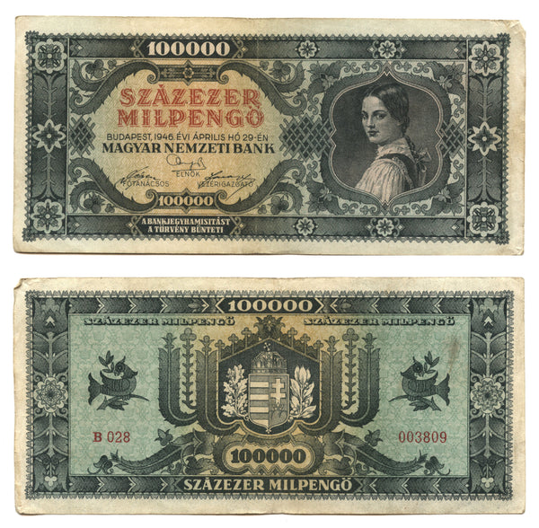 100 billion pengo, 1946, Hungary (Pick-127)