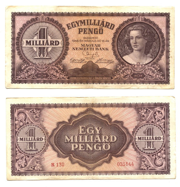 1 billion pengo, 1946, Hungary (Pick-125)