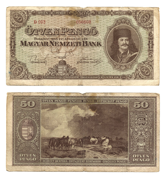 50 pengo, 1945, Hungary (Pick-110)
