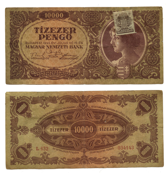 10000 pengo w/blue adhesive stamp, 1945, Hungary (Pick-119c)