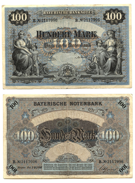 100 marks, 1875-1900, Louis II (Ludwig II) (1864-1886), Kingdom of Bavaria
