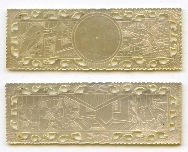 Rectangular mother-of-pearl gaming counter, S. China, 18th–early 20th century