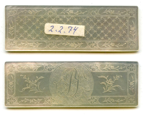 Rectangular mother-of-pearl gaming counter, S. China, 18th–early 20th century