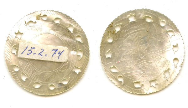 Round mother-of-pearl gaming counter, S. China, 18th–early 20th century