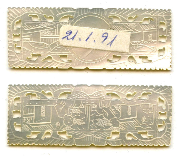 Rectangular mother-of-pearl gaming counter, S. China, 18th–early 20th century