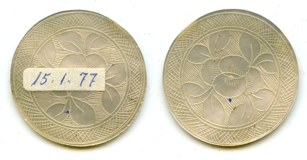 Round mother-of-pearl gaming counter, S. China, 18th–early 20th century