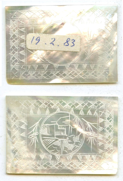 Rectangular mother-of-pearl gaming counter, S. China, 18th–early 20th century