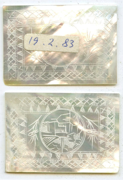 Rectangular mother-of-pearl gaming counter, S. China, 18th–early 20th century