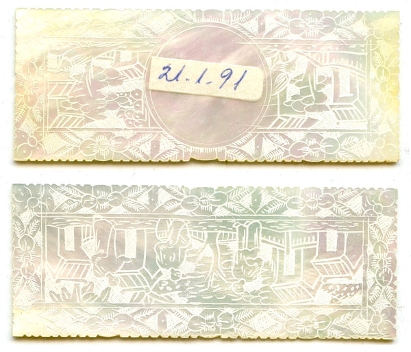 Rectangular mother-of-pearl gaming counter, S. China, 18th–early 20th century