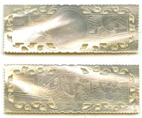 Rectangular mother-of-pearl gaming counter, S. China, 18th–early 20th century