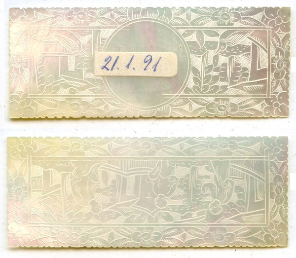 Rectangular mother-of-pearl gaming counter, S. China, 18th–early 20th century