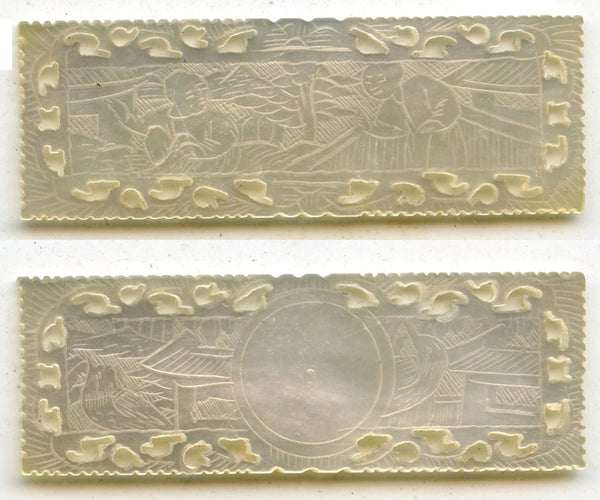 Rectangular mother-of-pearl gaming counter, S. China, 18th–early 20th century