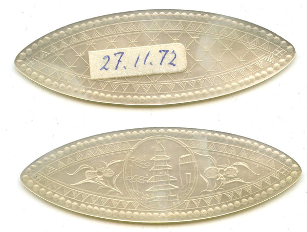 Large oval mother-of-pearl gaming counter, S. China, 18th–early 20th century