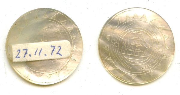 Round mother-of-pearl gaming counter, S. China, 18th–early 20th century