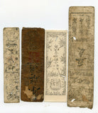 Lot of 4 authentic hansatsu paper money (clan note), 1600s-1860, Edo period Japan
