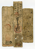Lot of 3 authentic hansatsu paper money (clan note), 1600s-1860, Edo period Japan