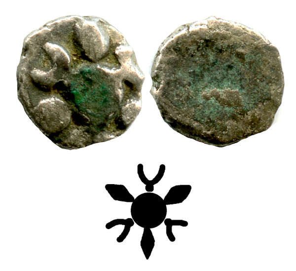 Rare tiny fouree ardha-mashaka, c.350-250 BC, Magadha/Mauryans, India (Fishman #A12 - plate coin)
