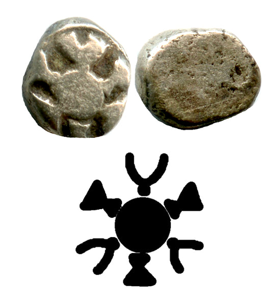 Rare tiny silver ardha-mashaka, c.350-250 BC, Magadha/Mauryans, India (Fishman #A10 - plate coin)