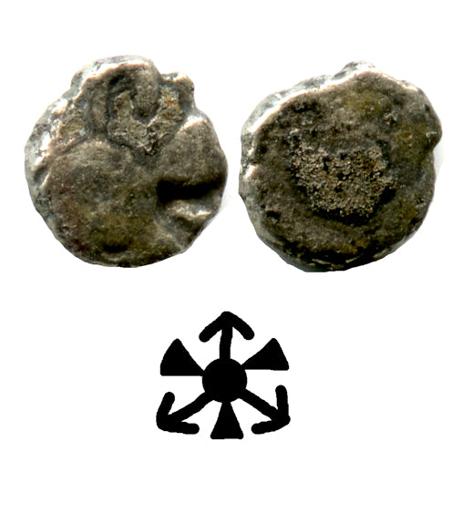Rare tiny silver ardha-mashaka, c.350-250 BC, Magadha/Mauryans, India (Fishman #A19 - plate coin)