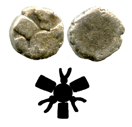 Rare tiny silver ardha-mashaka, c.350-250 BC, Magadha/Mauryans, India (Fishman #A15 - plate coin)