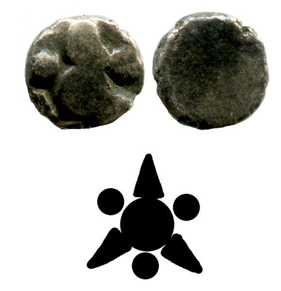 Rare tiny silver ardha-mashaka, c.350-250 BC, Magadha/Mauryans, India (Fishman #A22 - plate coin)