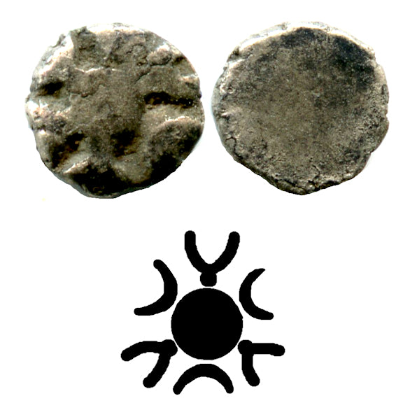 Rare tiny silver ardha-mashaka, c.350-250 BC, Magadha/Mauryans, India (Fishman #A14 - plate coin)