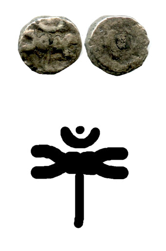 Rare tiny silver ardha-mashaka, c.350-250 BC, Magadha/Mauryans, India (Fishman #G6 - plate coin)