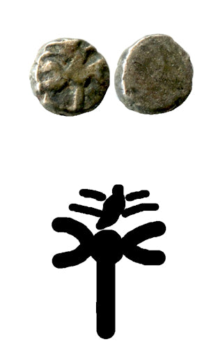 Rare tiny silver ardha-mashaka, c.350-250 BC, Magadha/Mauryans, India (Fishman #G2 - plate coin)