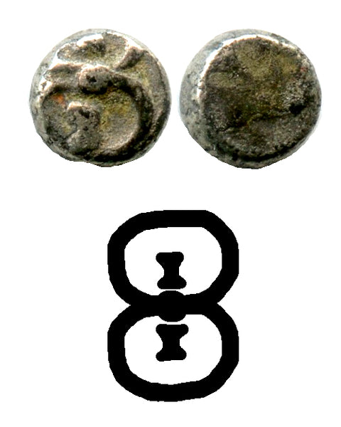Rare tiny silver ardha-mashaka, c.350-250 BC, Magadha/Mauryans, India (Fishman #L3 - plate coin)