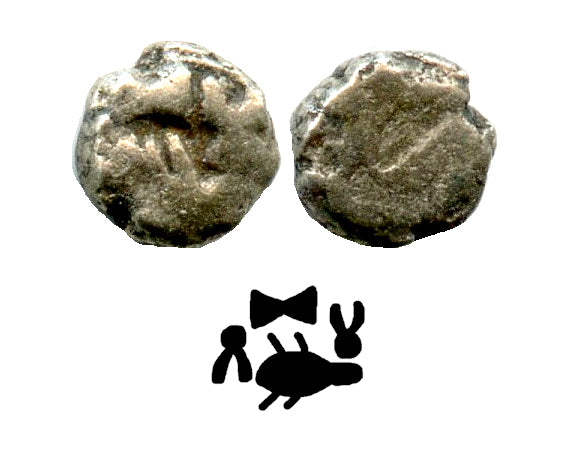 Rare tiny silver ardha-mashaka, c.350-250 BC, Magadha/Mauryans, India (Fishman #K12 - plate coin)
