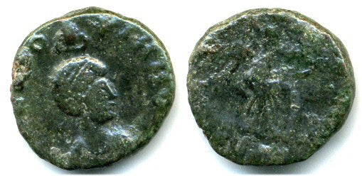 Scarce AE3 of Aelia Eudoxia, wife of Arcadius (383-408 AD), Nicomedia, Roman Empire