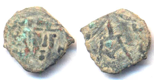 Rare bronze drachm, "ChCNK gwbw" issue, Chach, Central Asia, mid 7th-8th century AD