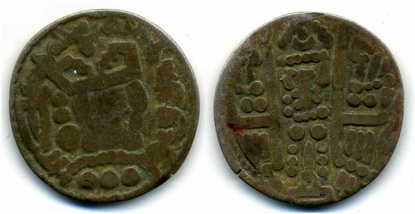 Billon dirham, caliph al-Mahdi (775-785), Turco-Hephthalites of Bukhara